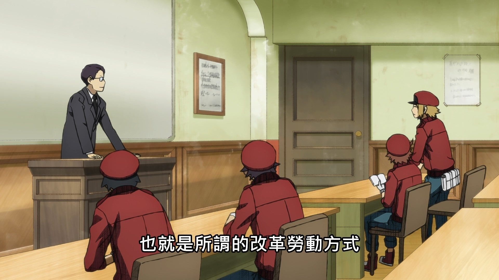 [Lilith-Raws]_Hataraku_Saibou_Black_-_01_[Baha][WEB-DL][1080p][AVC_AAC][CHT][MP4].mp4_snapshot_04.06