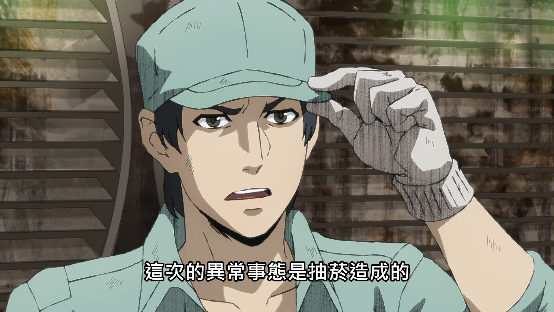[Lilith-Raws]_Hataraku_Saibou_Black_-_01_[Baha][WEB-DL][1080p][AVC_AAC][CHT][MP4].mp4_snapshot_20.47