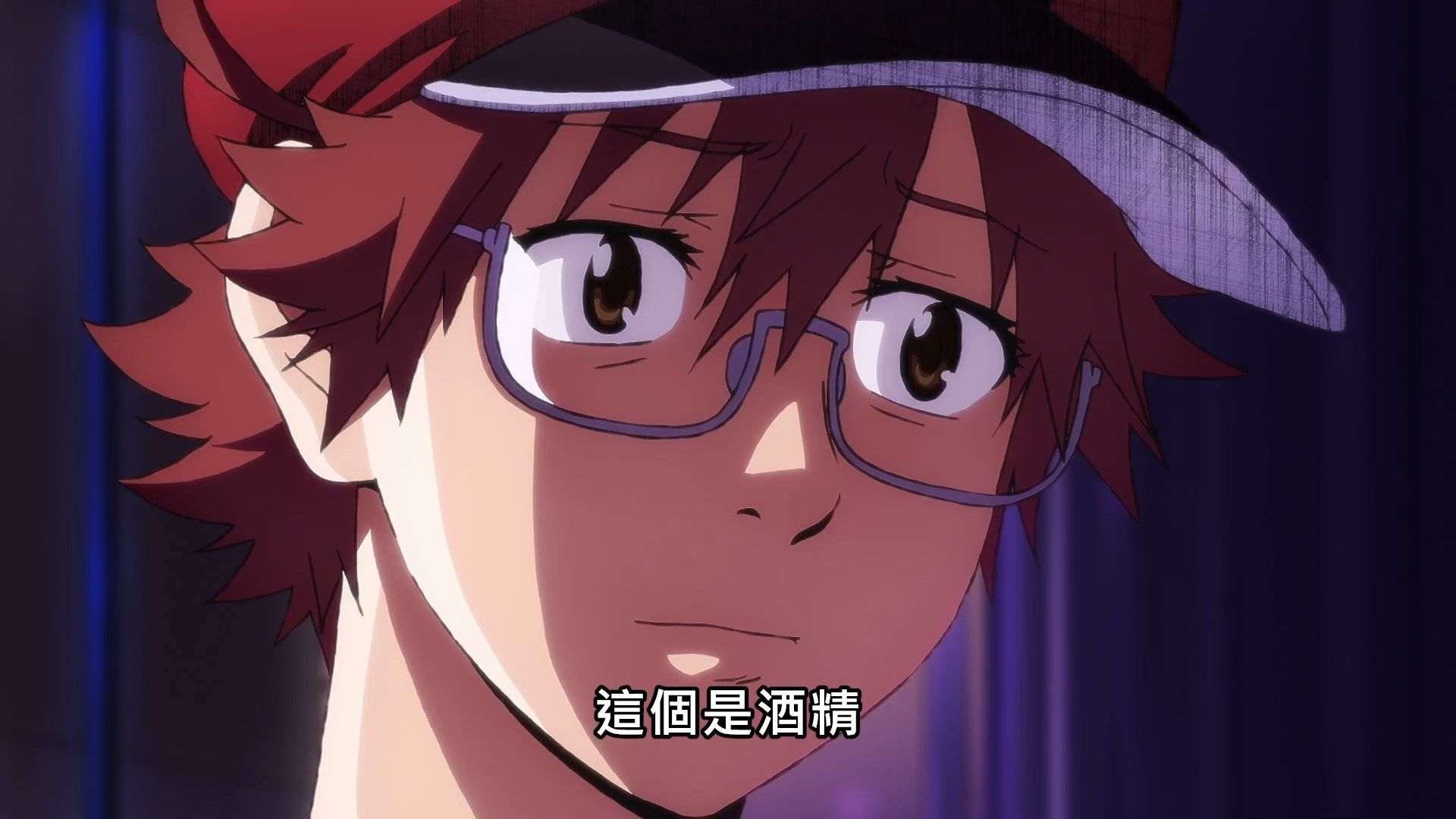 [Lilith-Raws]_Hataraku_Saibou_Black_-_01_[Baha][WEB-DL][1080p][AVC_AAC][CHT][MP4].mp4_snapshot_23.27