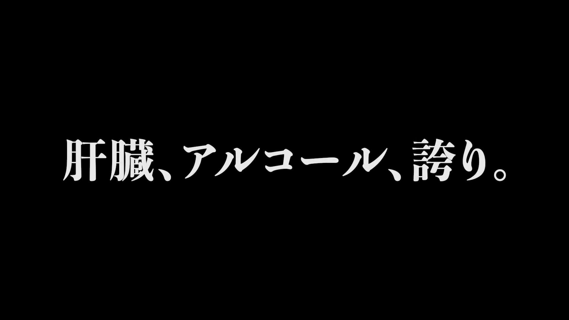 [Lilith-Raws]_Hataraku_Saibou_Black_-_01_[Baha][WEB-DL][1080p][AVC_AAC][CHT][MP4].mp4_snapshot_23.33