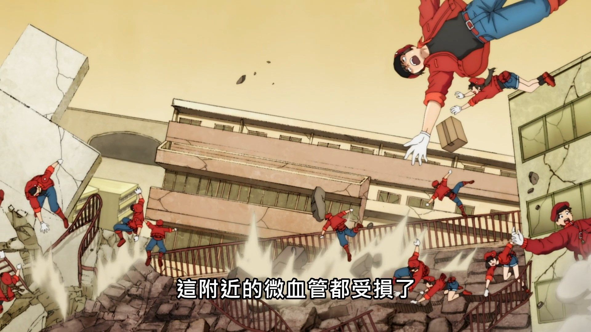 [Lilith-Raws]_Hataraku_Saibou_S02_-_01_[Baha][WEB-DL][1080p][AVC_AAC][CHT][MP4].mp4_snapshot_11.10
