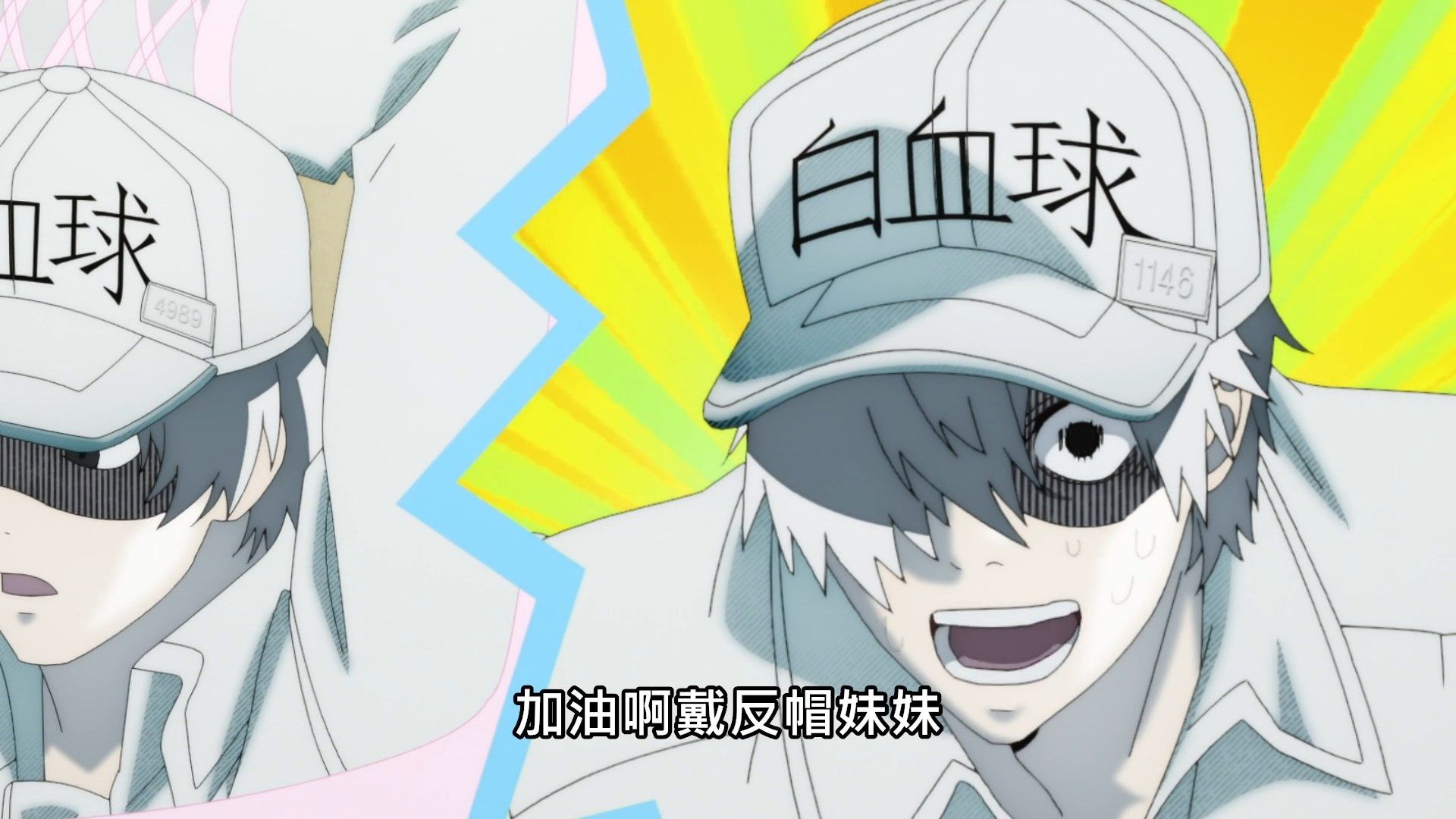 [Lilith-Raws]_Hataraku_Saibou_S02_-_01_[Baha][WEB-DL][1080p][AVC_AAC][CHT][MP4].mp4_snapshot_14.46