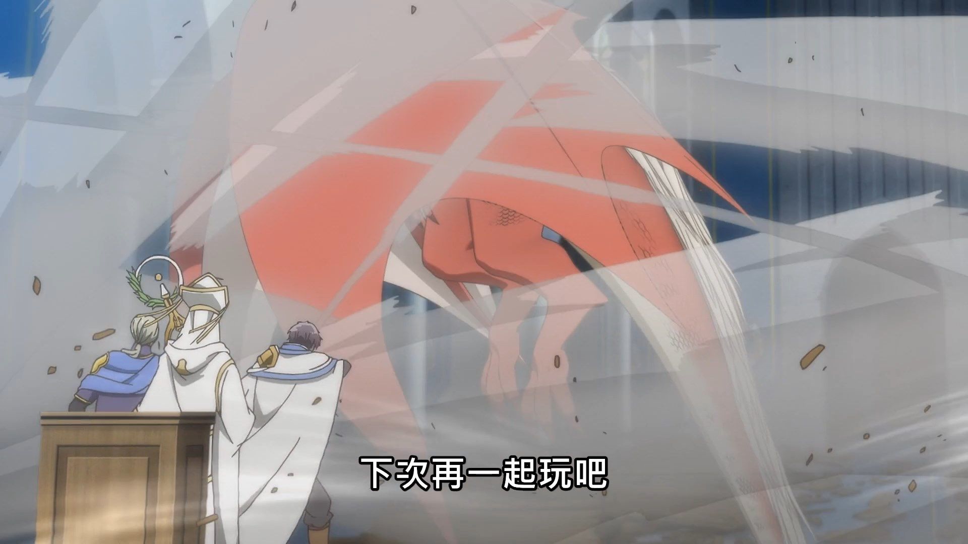 [Lilith-Raws]_Hortensia_Saga_-_04_[Baha][WEB-DL][1080p][AVC_AAC][CHT][MP4].mp4_snapshot_19.51