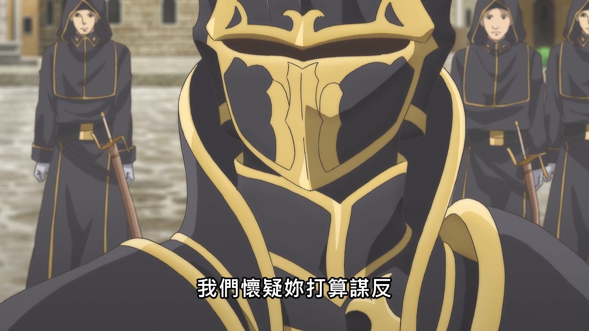 [Lilith-Raws]_Hortensia_Saga_-_05_[Baha][WEB-DL][1080p][AVC_AAC][CHT][MP4].mp4_snapshot_10.28