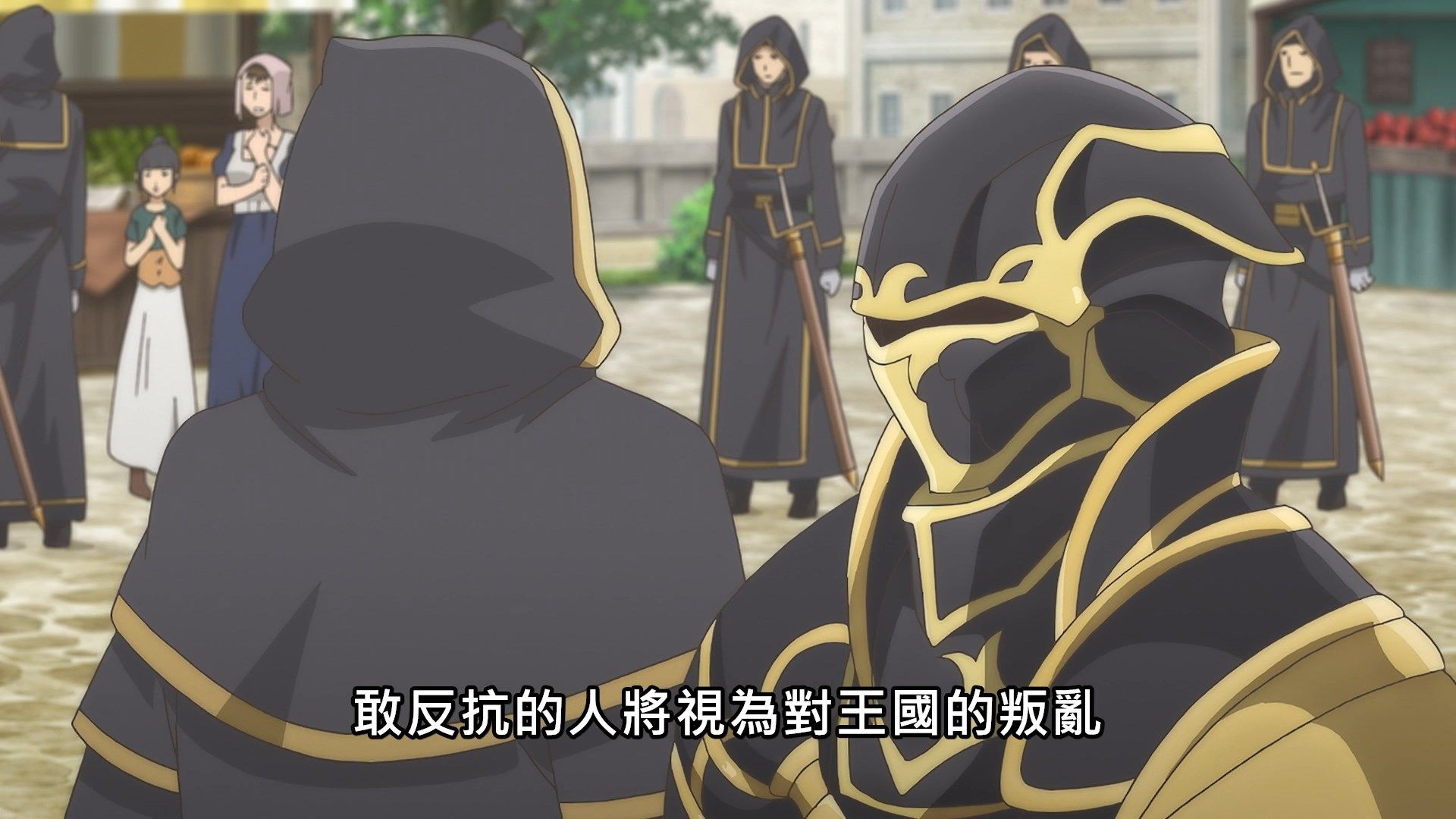 [Lilith-Raws]_Hortensia_Saga_-_05_[Baha][WEB-DL][1080p][AVC_AAC][CHT][MP4].mp4_snapshot_10.49