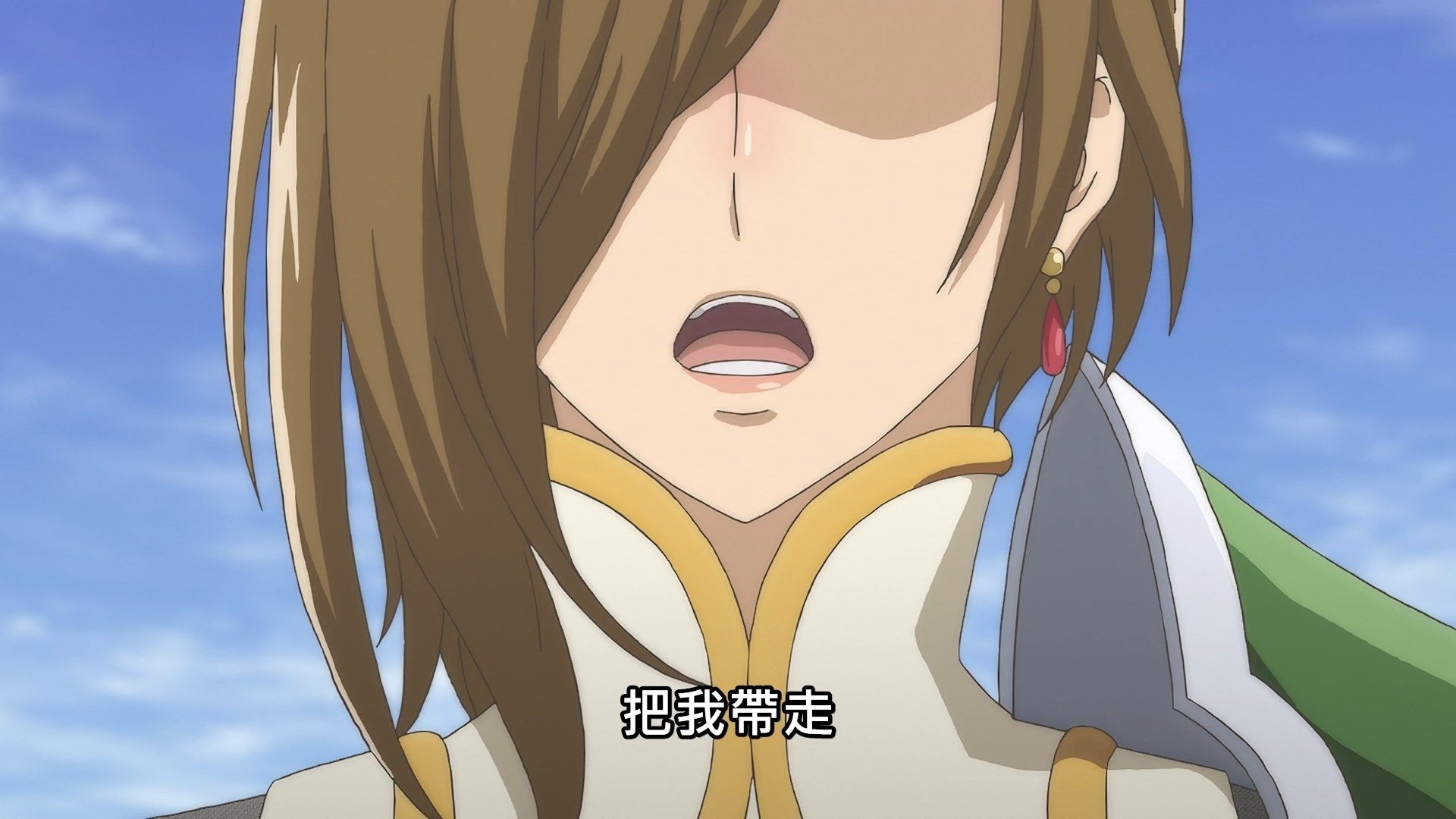 [Lilith-Raws]_Hortensia_Saga_-_05_[Baha][WEB-DL][1080p][AVC_AAC][CHT][MP4].mp4_snapshot_11.38