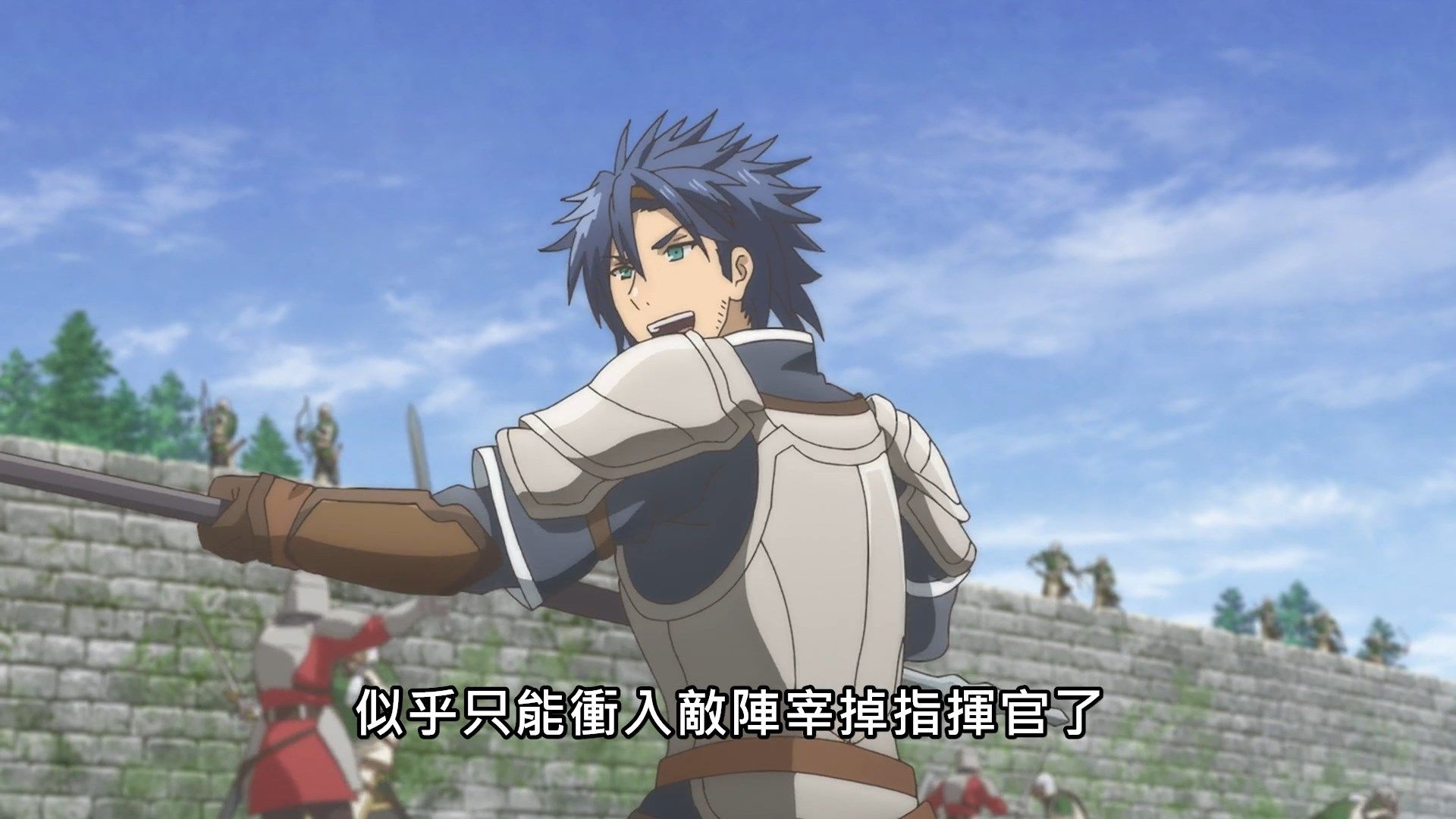 [Lilith-Raws]_Hortensia_Saga_-_05_[Baha][WEB-DL][1080p][AVC_AAC][CHT][MP4].mp4_snapshot_13.48