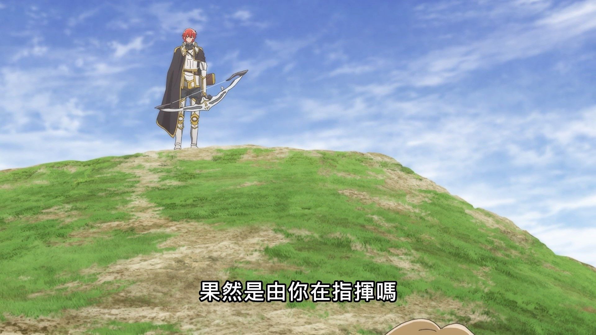 [Lilith-Raws]_Hortensia_Saga_-_05_[Baha][WEB-DL][1080p][AVC_AAC][CHT][MP4].mp4_snapshot_14.10