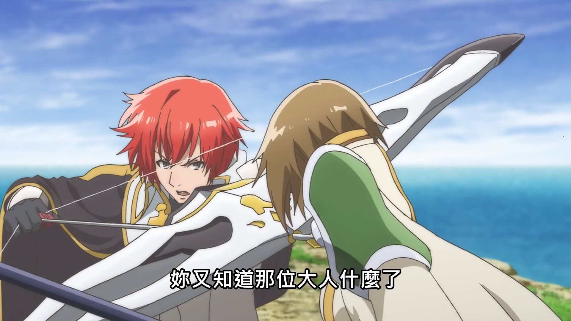 [Lilith-Raws]_Hortensia_Saga_-_05_[Baha][WEB-DL][1080p][AVC_AAC][CHT][MP4].mp4_snapshot_15.33