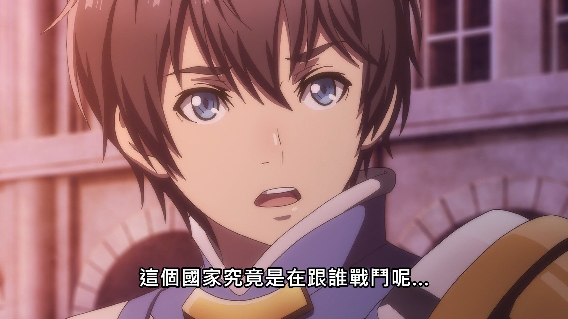 [Lilith-Raws]_Hortensia_Saga_-_05_[Baha][WEB-DL][1080p][AVC_AAC][CHT][MP4].mp4_snapshot_19.45