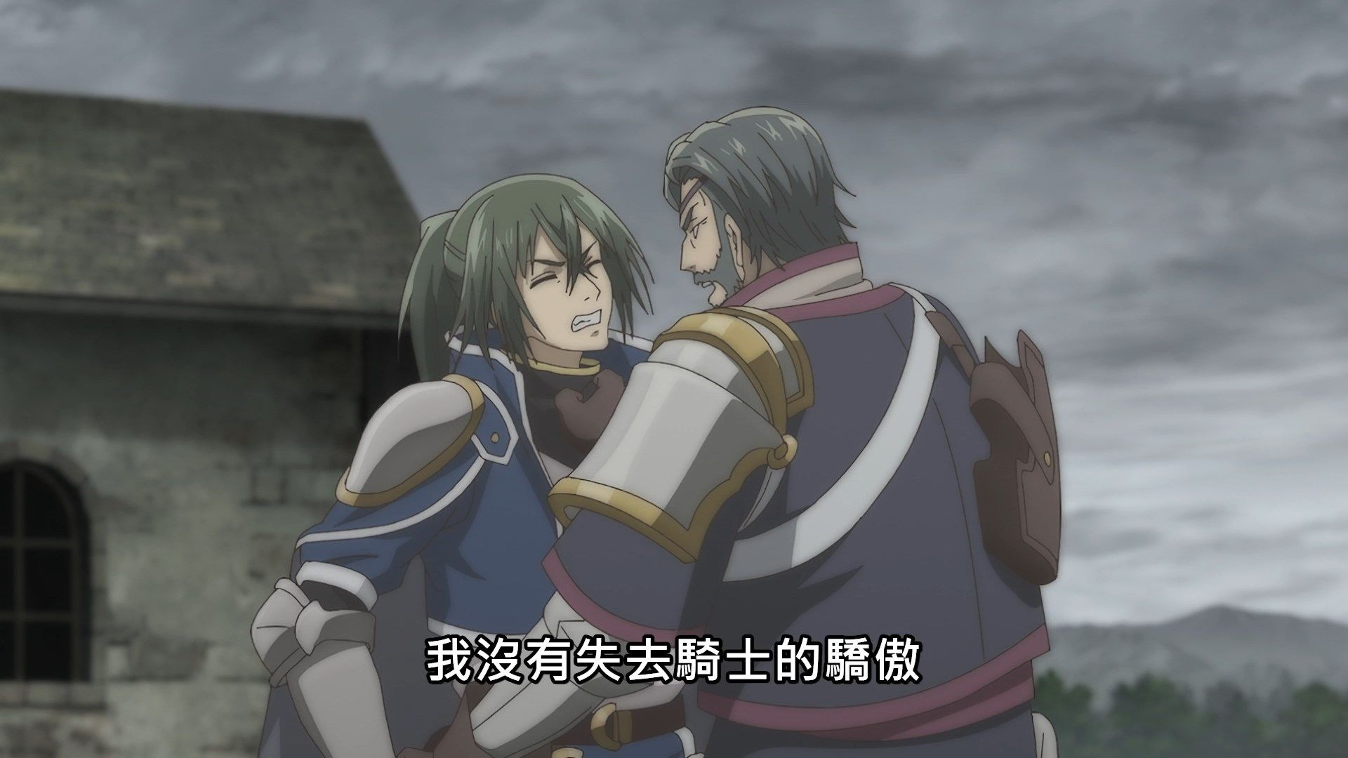 [Lilith-Raws]_Hortensia_Saga_-_08_[Baha][WEB-DL][1080p][AVC_AAC][CHT][MP4].mp4_snapshot_12.41