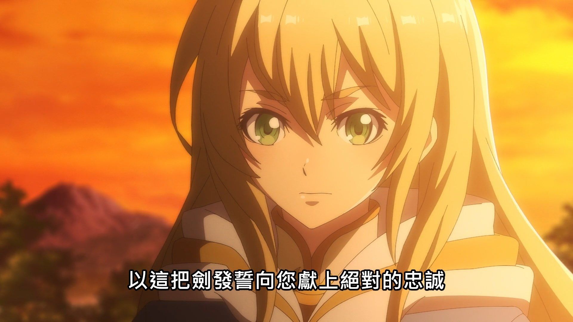 [Lilith-Raws]_Hortensia_Saga_-_08_[Baha][WEB-DL][1080p][AVC_AAC][CHT][MP4].mp4_snapshot_23.08