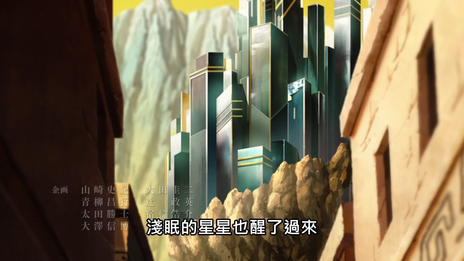 [Lilith-Raws]_Mushoku_Tensei_-_10_[Baha][WEB-DL][1080p][AVC_AAC][CHT][MP4].mp4_snapshot_03.07