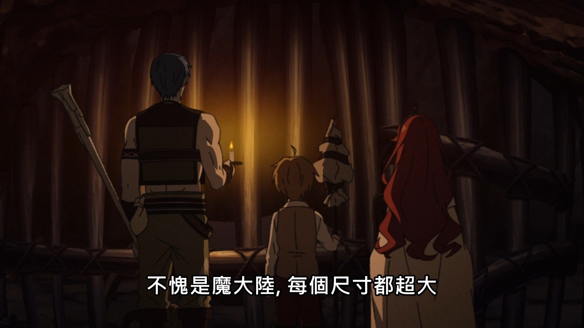 [Lilith-Raws]_Mushoku_Tensei_-_10_[Baha][WEB-DL][1080p][AVC_AAC][CHT][MP4].mp4_snapshot_14.45