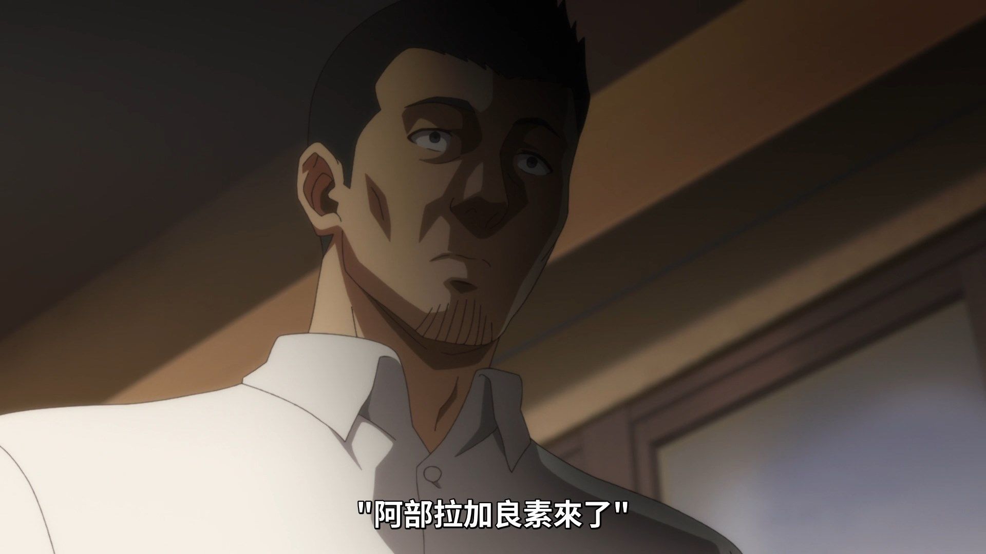 [Lilith-Raws]_Urasekai_Picnic_-_05_[Baha][WEB-DL][1080p][AVC_AAC][CHT][MP4].mp4_snapshot_05.34