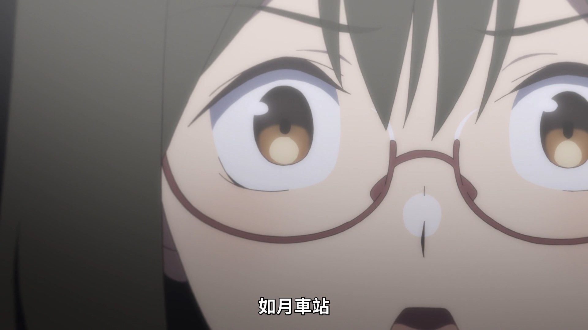 [Lilith-Raws]_Urasekai_Picnic_-_05_[Baha][WEB-DL][1080p][AVC_AAC][CHT][MP4].mp4_snapshot_20.55