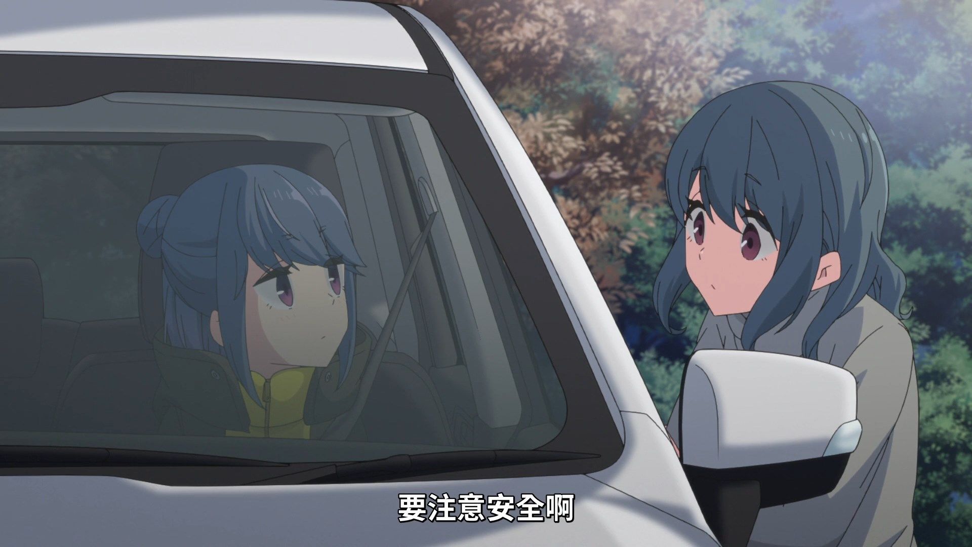 [Lilith-Raws]_Yuru_Camp_S02_-_01_[Baha][WEB-DL][1080p][AVC_AAC][CHT][MP4].mp4_snapshot_02.14