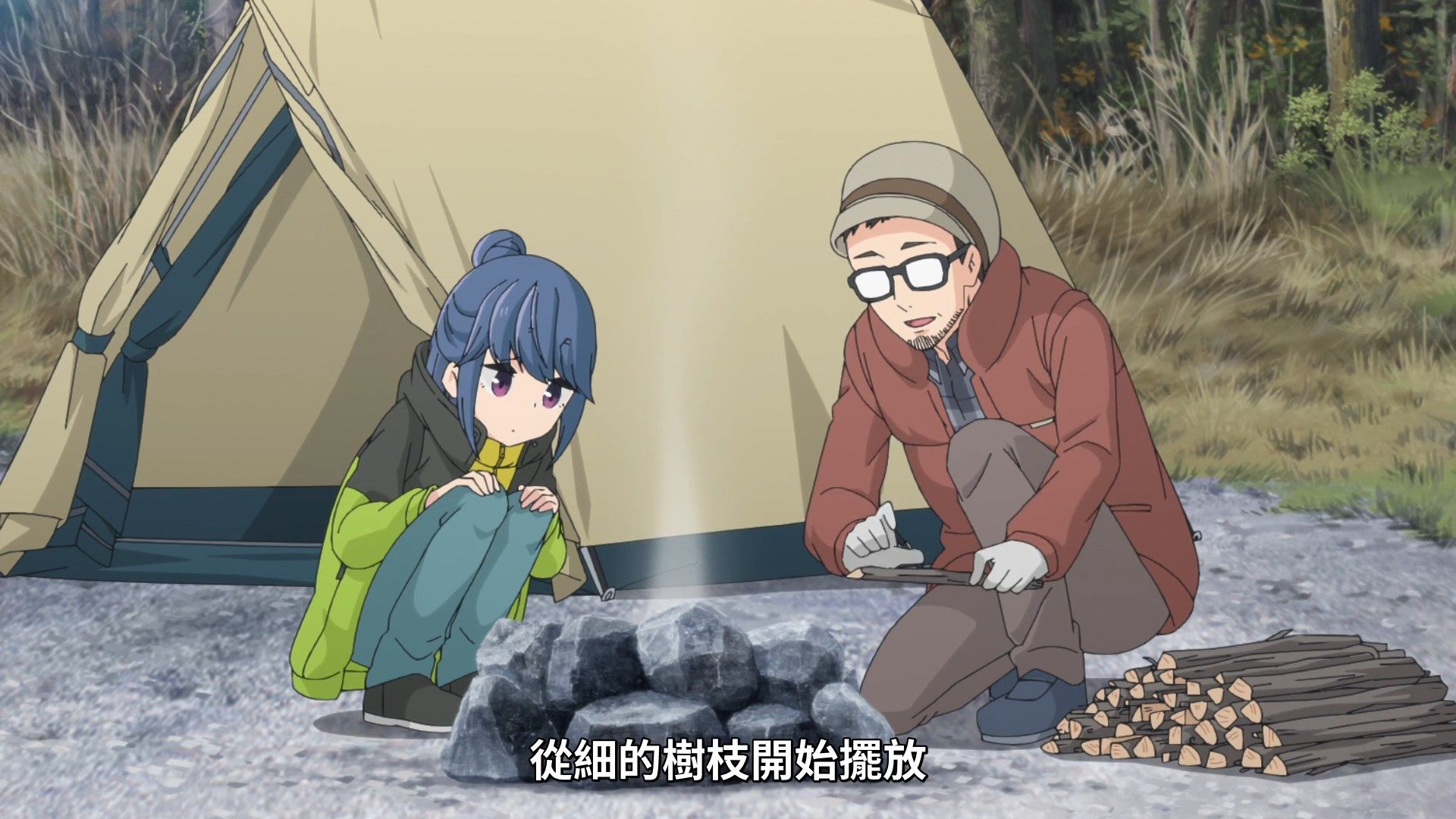 [Lilith-Raws]_Yuru_Camp_S02_-_01_[Baha][WEB-DL][1080p][AVC_AAC][CHT][MP4].mp4_snapshot_07.15