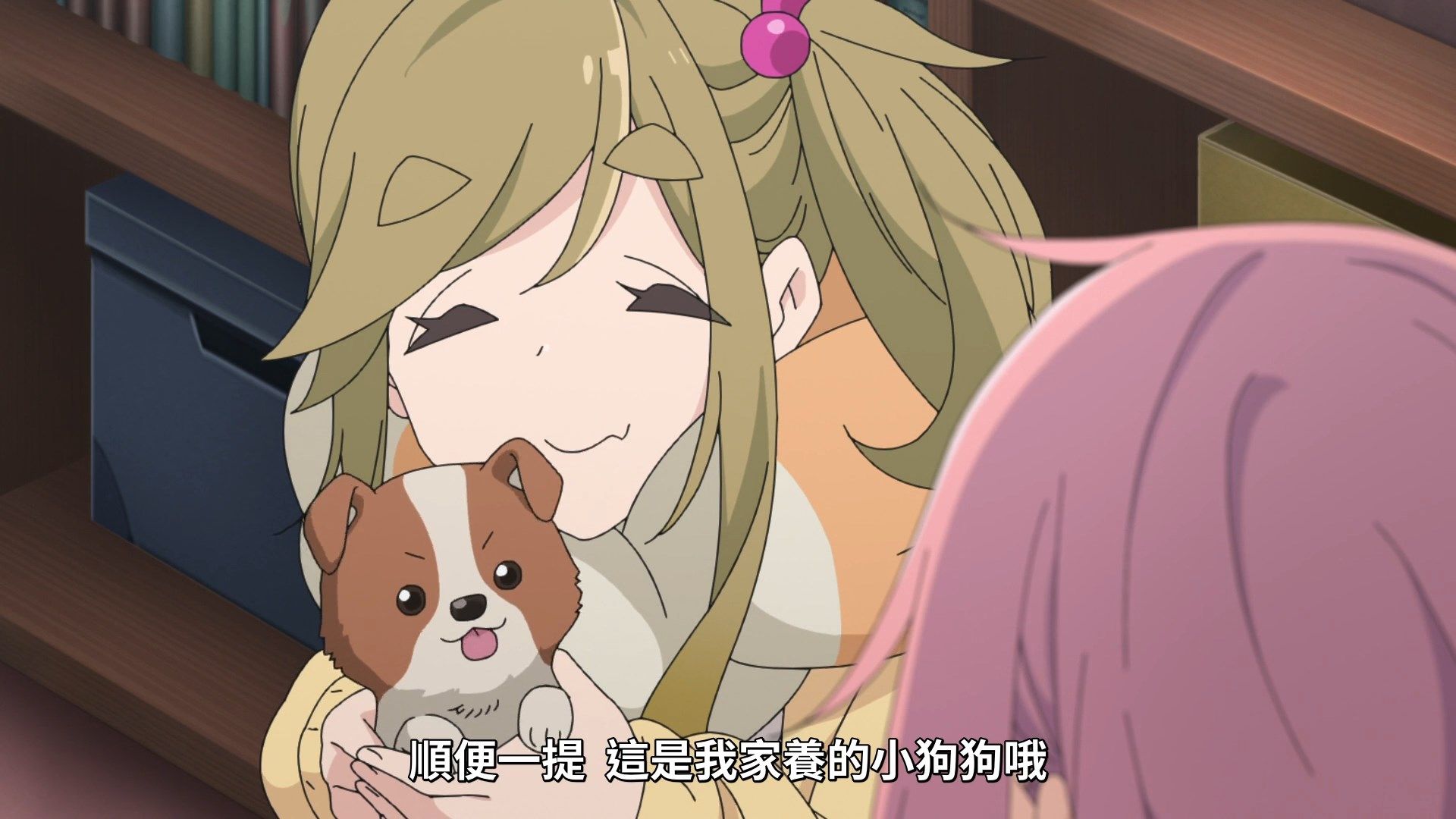 [Lilith-Raws]_Yuru_Camp_S02_-_01_[Baha][WEB-DL][1080p][AVC_AAC][CHT][MP4].mp4_snapshot_23.20