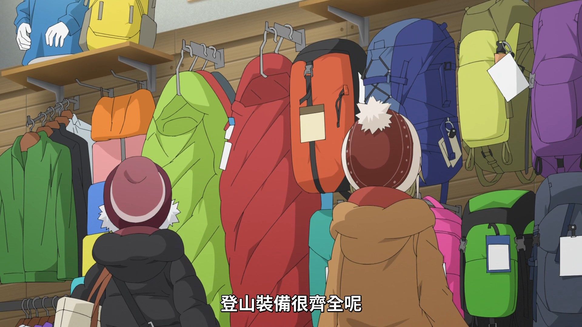[Lilith-Raws]_Yuru_Camp_S02_-_05_[Baha][WEB-DL][1080p][AVC_AAC][CHT][MP4].mp4_snapshot_06.52