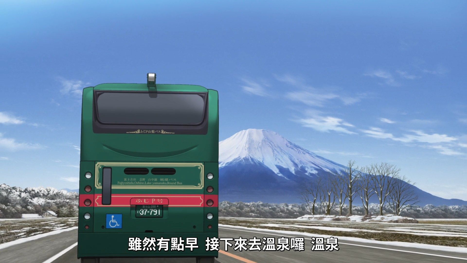 [Lilith-Raws]_Yuru_Camp_S02_-_05_[Baha][WEB-DL][1080p][AVC_AAC][CHT][MP4].mp4_snapshot_09.46