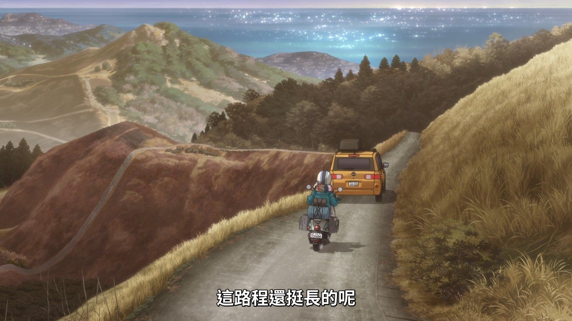 [Lilith-Raws]_Yuru_Camp_S02_-_11_[Baha][WEB-DL][1080p][AVC_AAC][CHT][MP4].mp4_snapshot_03.45