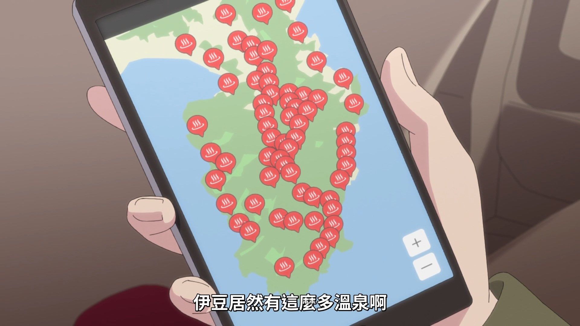 [Lilith-Raws]_Yuru_Camp_S02_-_11_[Baha][WEB-DL][1080p][AVC_AAC][CHT][MP4].mp4_snapshot_04.14