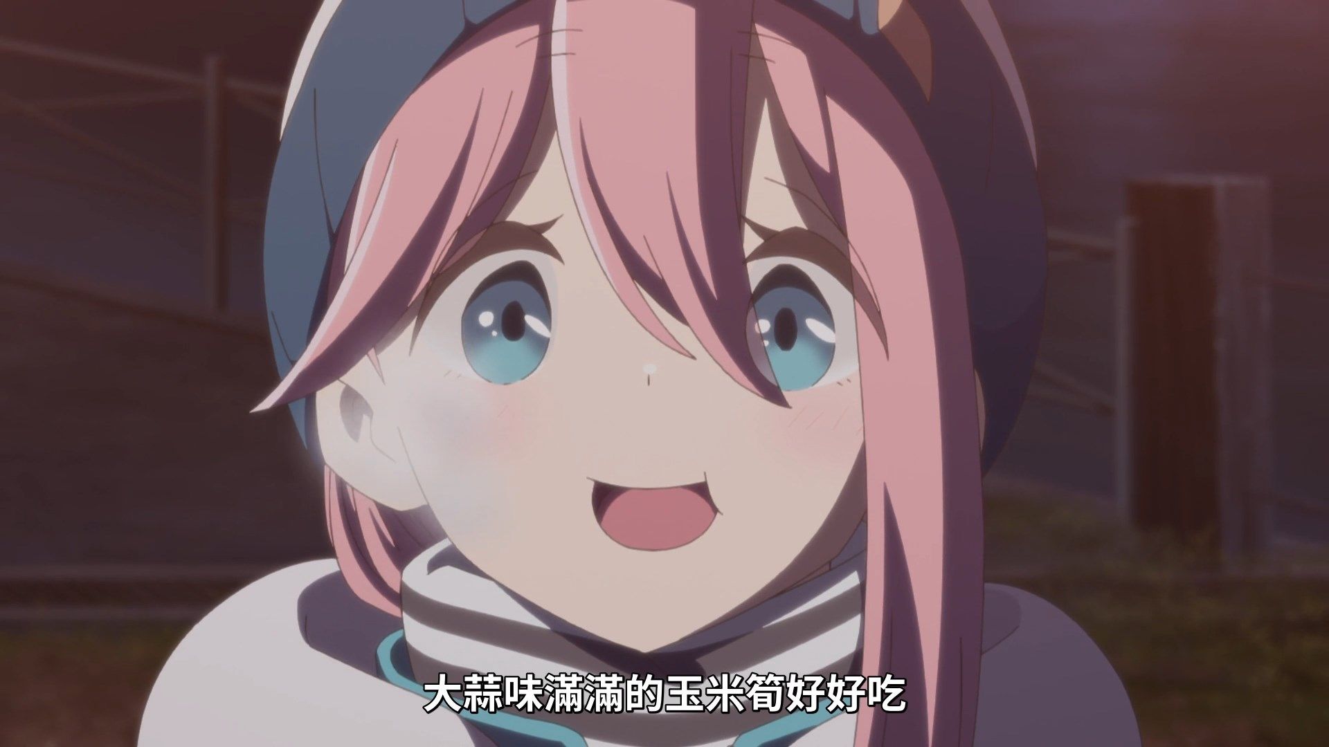 [Lilith-Raws]_Yuru_Camp_S02_-_11_[Baha][WEB-DL][1080p][AVC_AAC][CHT][MP4].mp4_snapshot_12.41