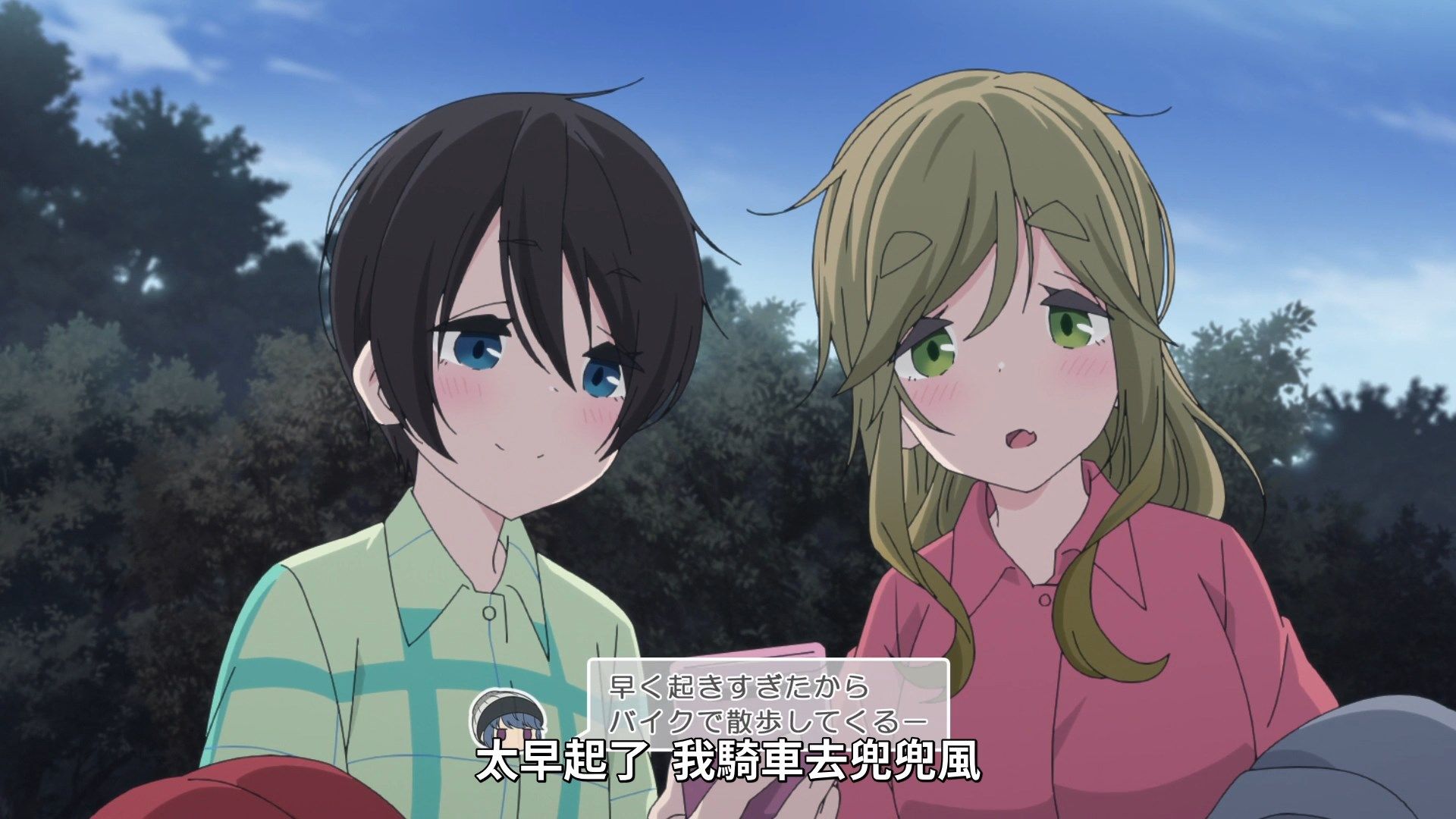 [Lilith-Raws]_Yuru_Camp_S02_-_11_[Baha][WEB-DL][1080p][AVC_AAC][CHT][MP4].mp4_snapshot_20.39