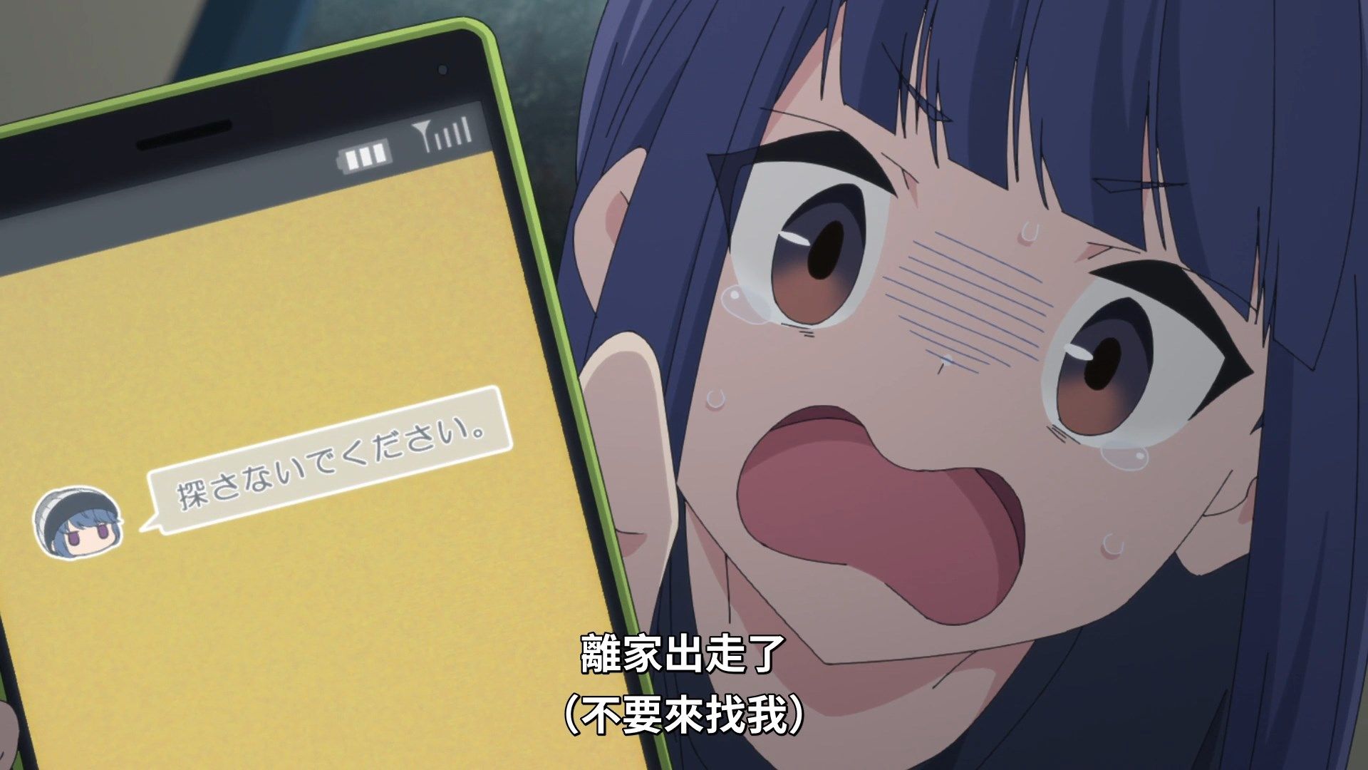 [Lilith-Raws]_Yuru_Camp_S02_-_11_[Baha][WEB-DL][1080p][AVC_AAC][CHT][MP4].mp4_snapshot_21.14