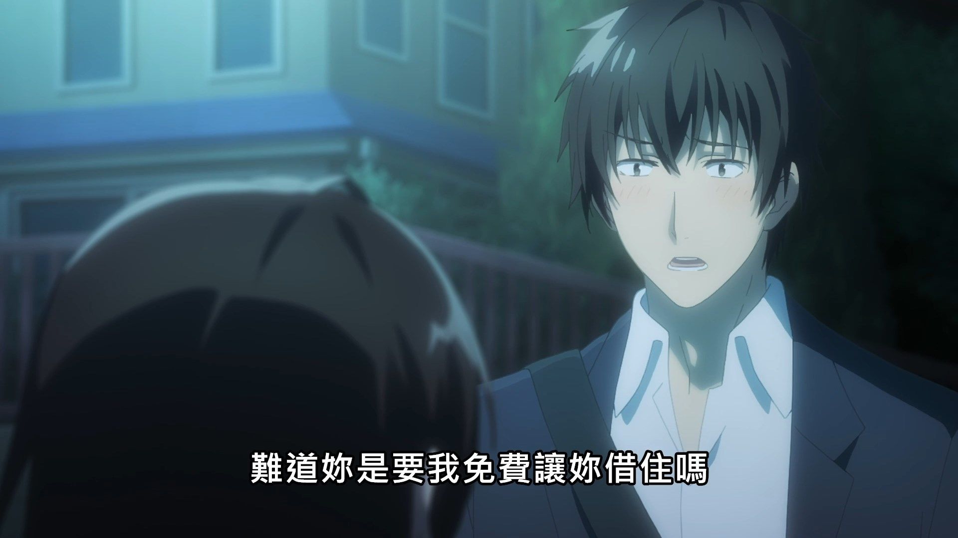 [NC-Raws]_-_01_[Baha][WEB-DL][1080p][AVC_AAC][CHT][MP4].mp4_snapshot_03.12