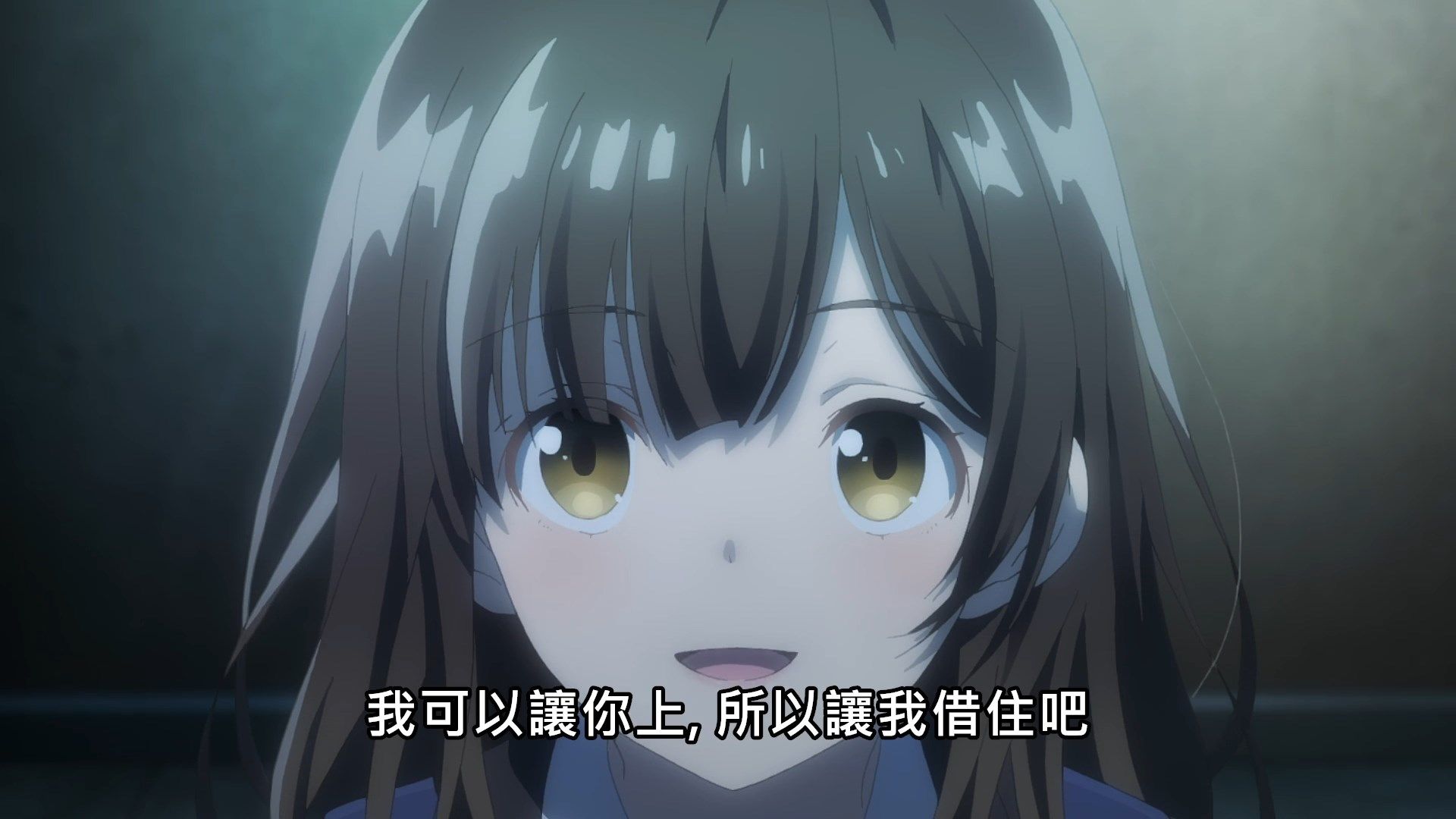 [NC-Raws]_-_01_[Baha][WEB-DL][1080p][AVC_AAC][CHT][MP4].mp4_snapshot_03.18