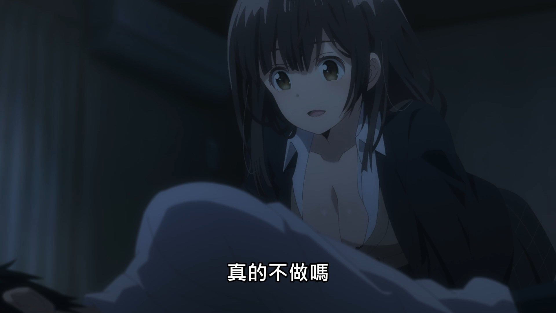 [NC-Raws]_-_01_[Baha][WEB-DL][1080p][AVC_AAC][CHT][MP4].mp4_snapshot_04.38