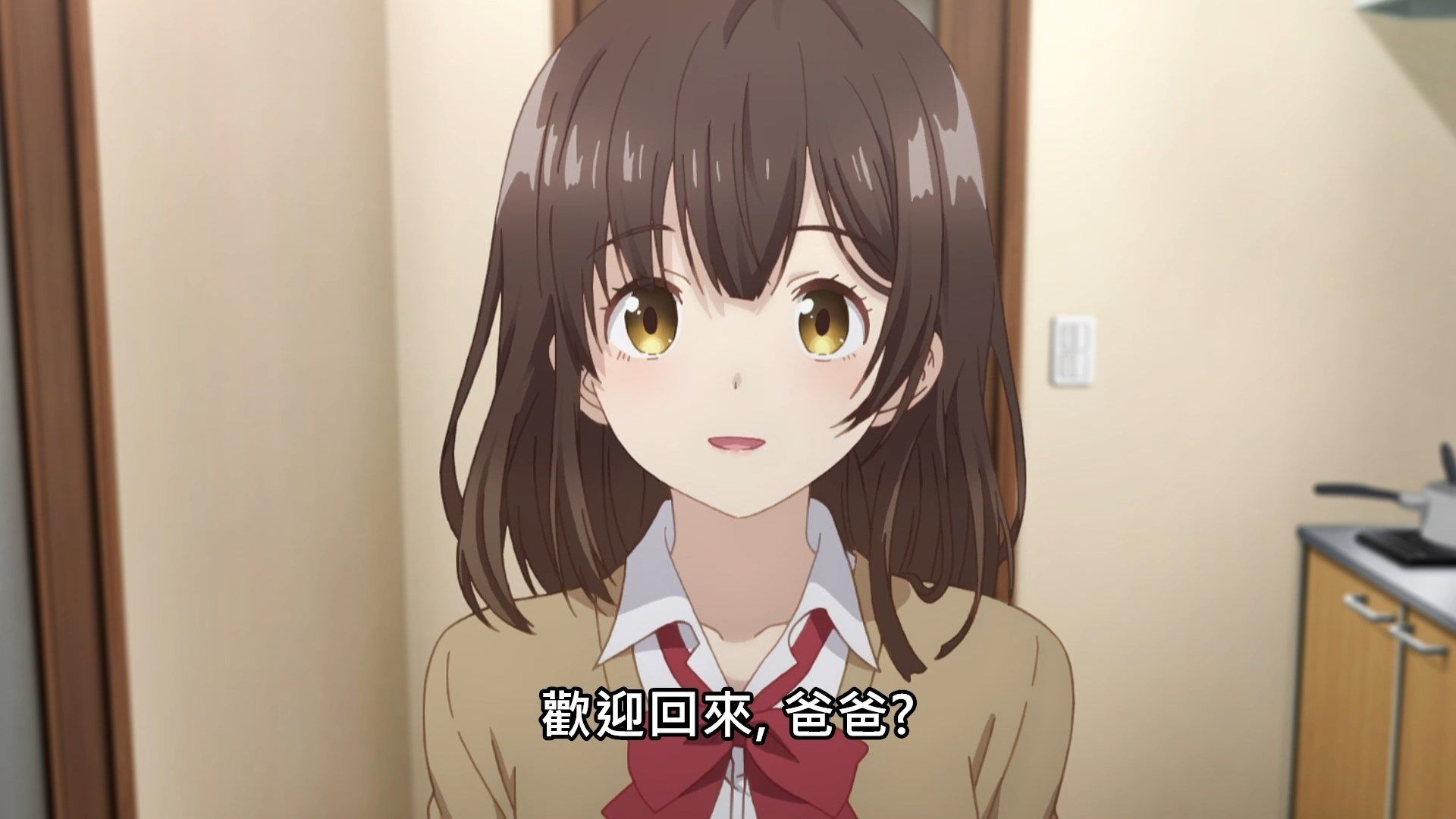 [NC-Raws]_-_01_[Baha][WEB-DL][1080p][AVC_AAC][CHT][MP4].mp4_snapshot_15.24