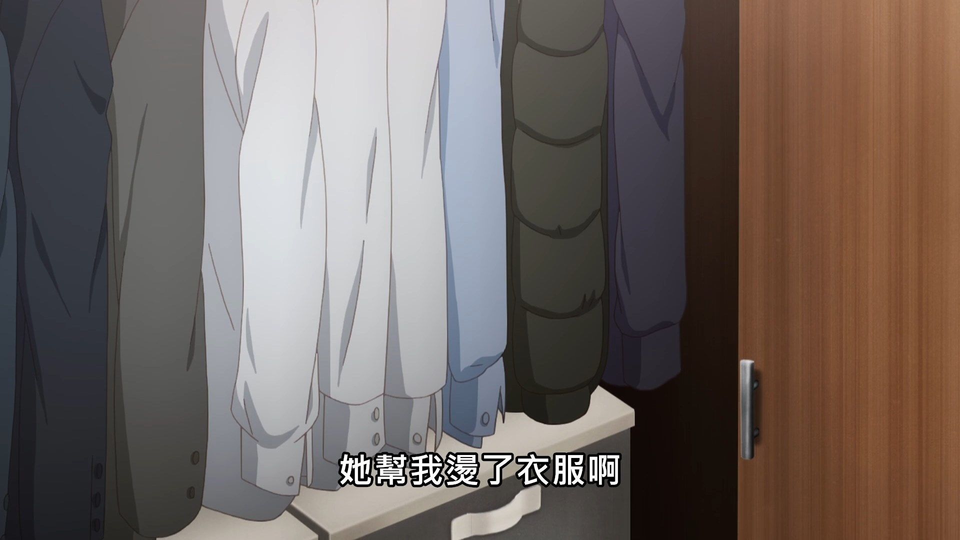 [NC-Raws]_-_01_[Baha][WEB-DL][1080p][AVC_AAC][CHT][MP4].mp4_snapshot_15.46