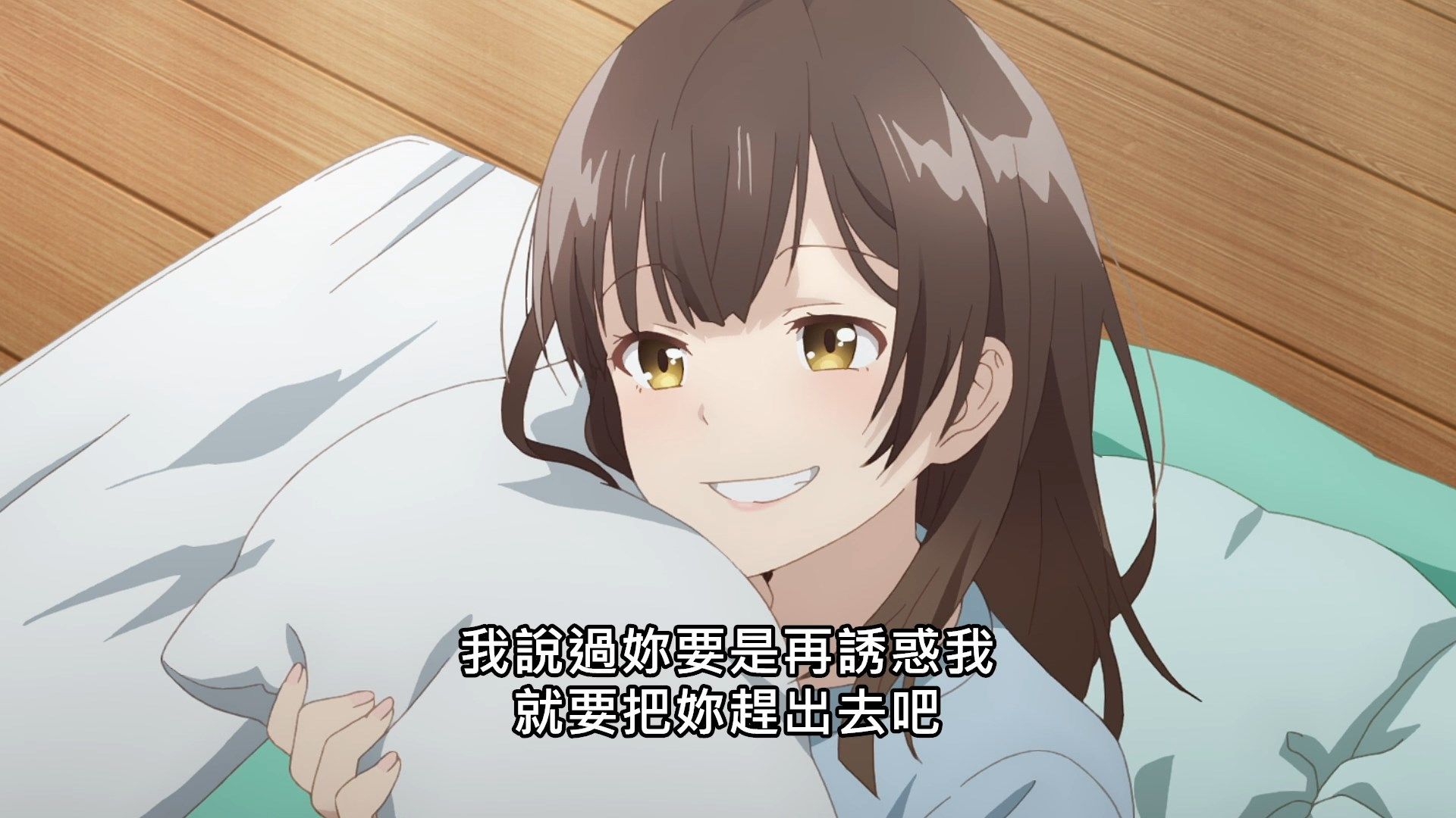 [NC-Raws]_-_01_[Baha][WEB-DL][1080p][AVC_AAC][CHT][MP4].mp4_snapshot_20.16