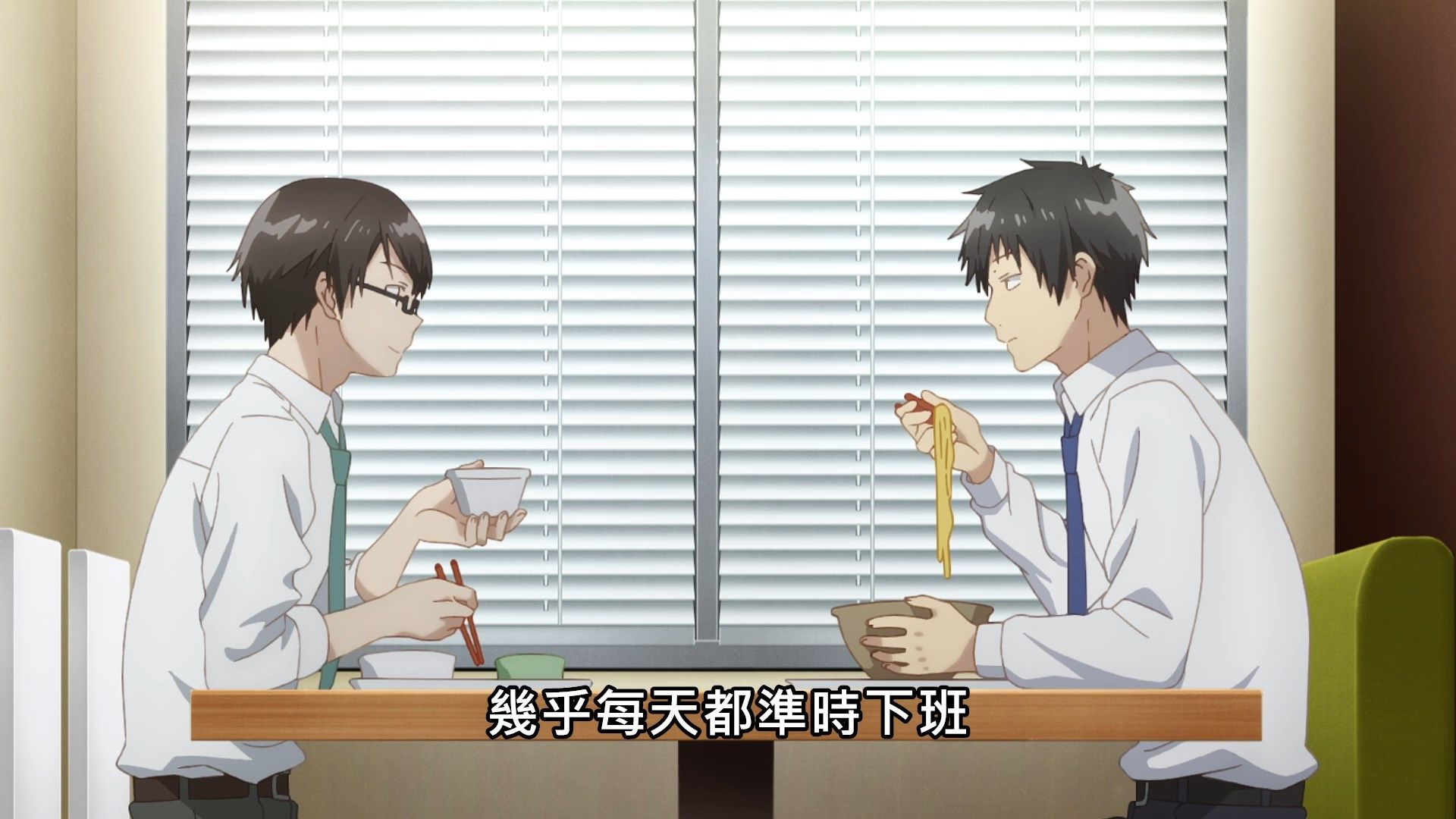 [NC-Raws]_-_01_[Baha][WEB-DL][1080p][AVC_AAC][CHT][MP4].mp4_snapshot_21.05