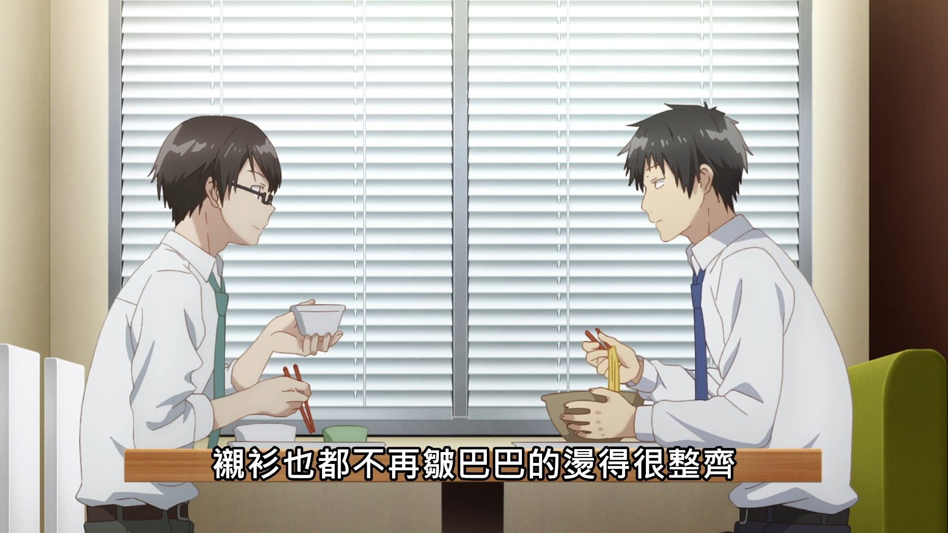 [NC-Raws]_-_01_[Baha][WEB-DL][1080p][AVC_AAC][CHT][MP4].mp4_snapshot_21.07