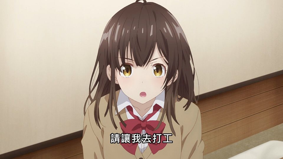 [NC-Raws]_-_04_[Baha][WEB-DL][1080p][AVC_AAC][CHT][MP4].mp4_snapshot_00.08