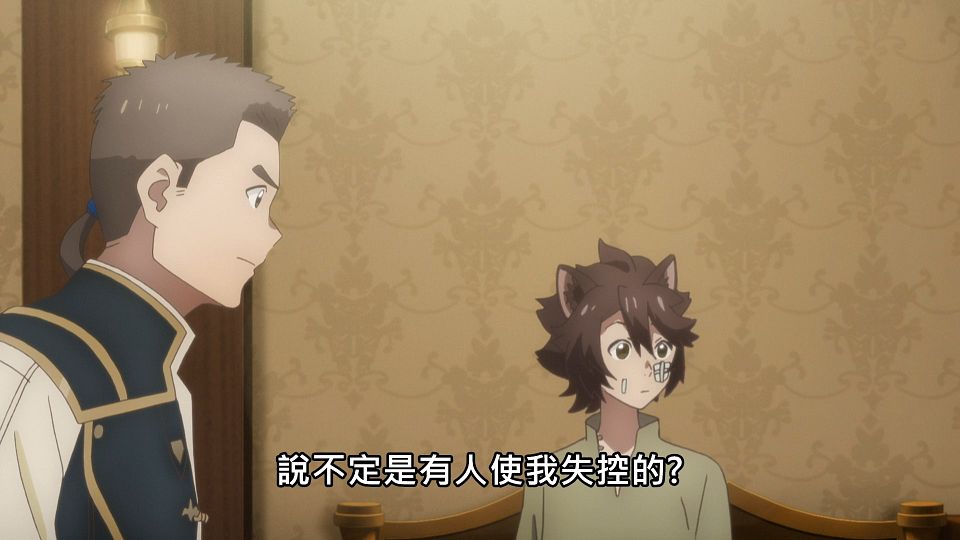 [NC-Raws]_-_04_[Baha][WEB-DL][1080p][AVC_AAC][CHT][MP4].mp4_snapshot_05.14