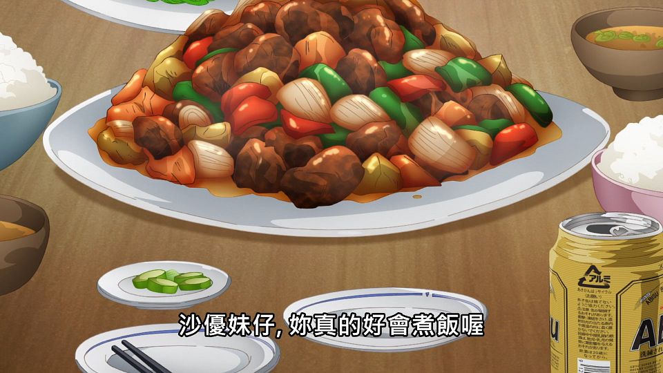 [NC-Raws]_-_04_[Baha][WEB-DL][1080p][AVC_AAC][CHT][MP4].mp4_snapshot_06.51