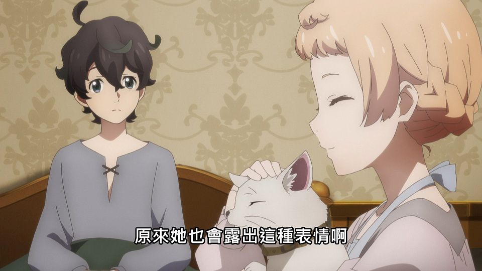 [NC-Raws]_-_04_[Baha][WEB-DL][1080p][AVC_AAC][CHT][MP4].mp4_snapshot_07.16