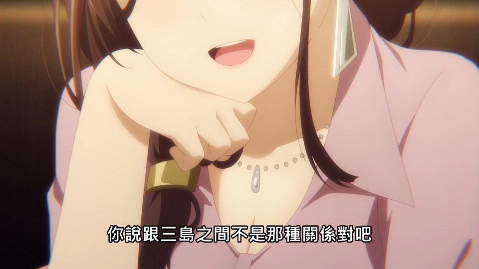 [NC-Raws]_-_04_[Baha][WEB-DL][1080p][AVC_AAC][CHT][MP4].mp4_snapshot_13.01