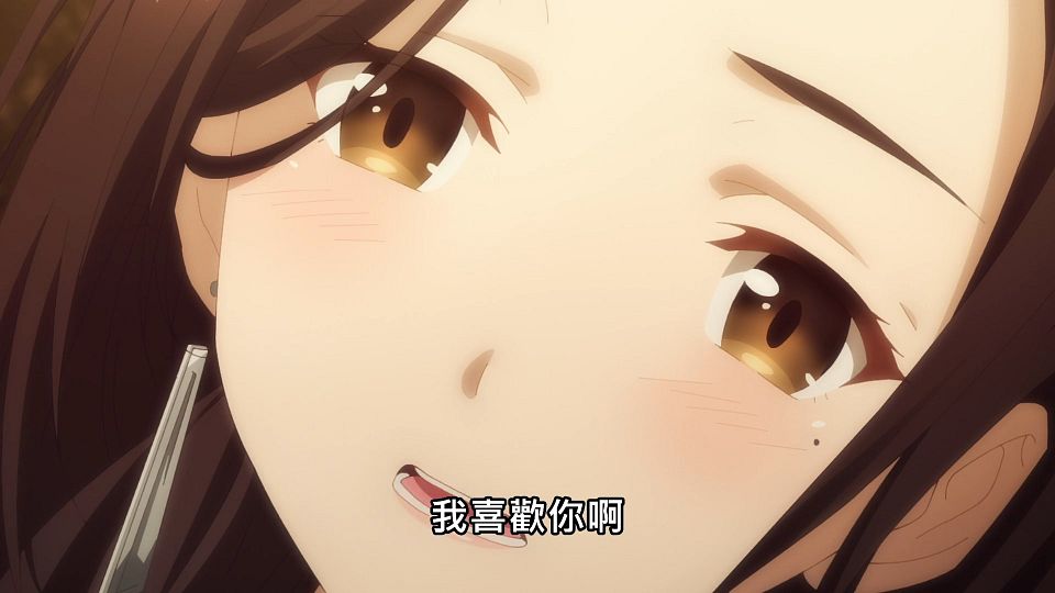 [NC-Raws]_-_04_[Baha][WEB-DL][1080p][AVC_AAC][CHT][MP4].mp4_snapshot_14.37
