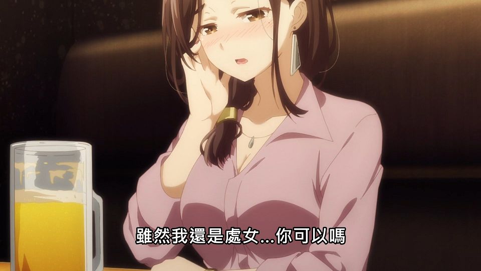 [NC-Raws]_-_04_[Baha][WEB-DL][1080p][AVC_AAC][CHT][MP4].mp4_snapshot_17.29