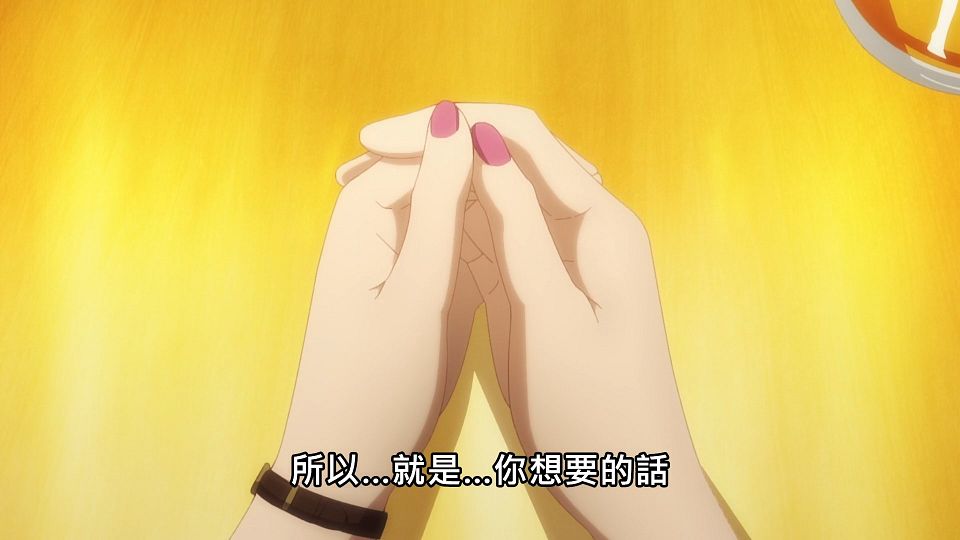 [NC-Raws]_-_04_[Baha][WEB-DL][1080p][AVC_AAC][CHT][MP4].mp4_snapshot_18.11