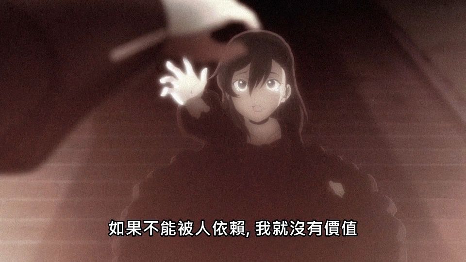 [NC-Raws]_-_04_[Baha][WEB-DL][1080p][AVC_AAC][CHT][MP4].mp4_snapshot_23.33