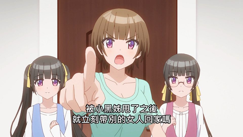 [NC-Raws]_-_05_[Baha][WEB-DL][1080p][AVC_AAC][CHT][MP4].mp4_snapshot_00.34