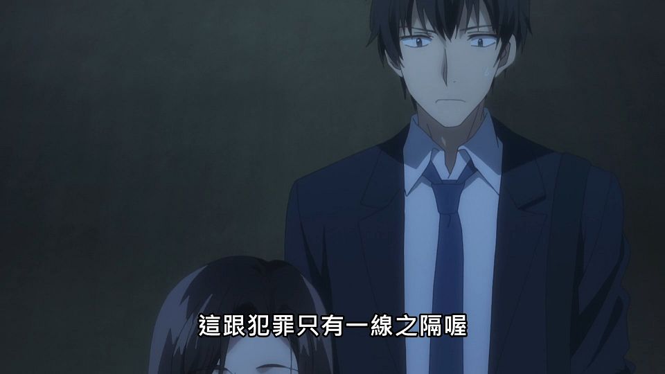 [NC-Raws]_-_05_[Baha][WEB-DL][1080p][AVC_AAC][CHT][MP4].mp4_snapshot_00.35