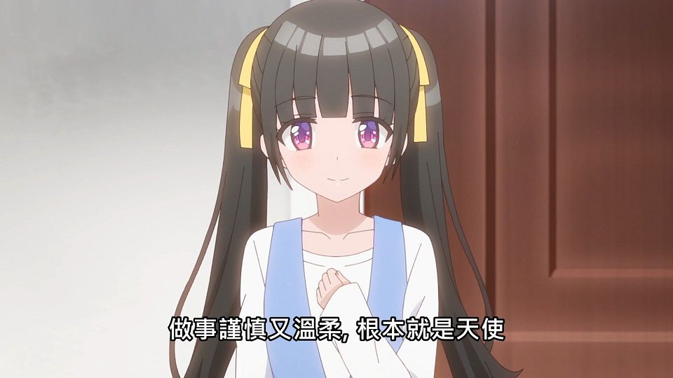 [NC-Raws]_-_05_[Baha][WEB-DL][1080p][AVC_AAC][CHT][MP4].mp4_snapshot_01.13